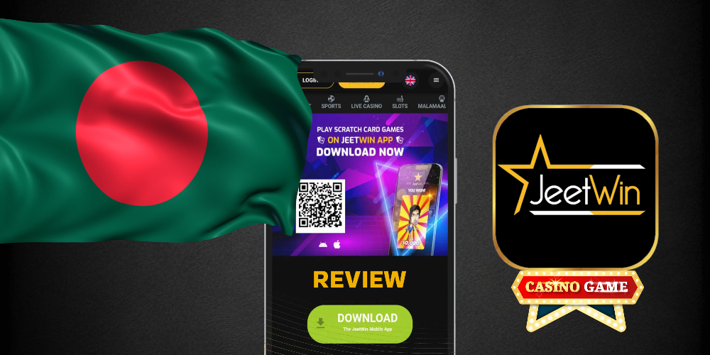 যদি JeeTwin ওয়েবসাইট দীর্ঘকাল অ্যাক্সেসযোগ্য না হয়, ব্যবহারকারী কিভাবে তথ্য সুরক্ষিত রাখতে পারেন?