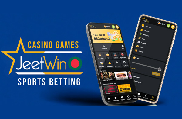 কিভাবে JeeTwin এর আইনী অবস্থার তথ্য অর্জন করা যায়?