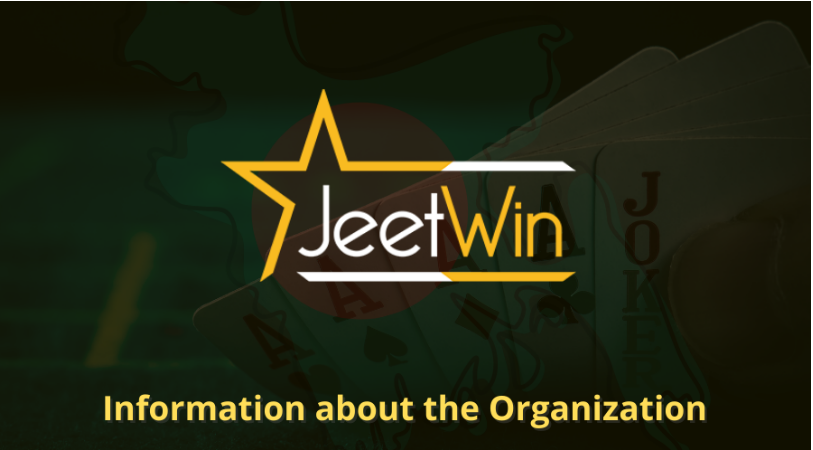 আমি কি JeeTwin এর অর্ডারটিতেল অংশগ্রহনতমক ফেরত পাওয়া যায়?