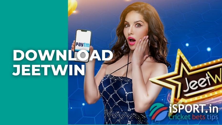 JeeTwin প্রত্যেক্সন নেওরক্যায় কত সময় লাগবে?